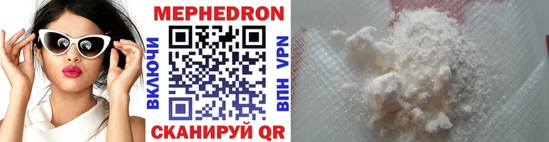 Купить наркотик аптеки Татарск Псилоцибиновые грибы  Марихуана  ГЕРОИН  ГАШ  СК  АМФЕТАМИН  Меф 