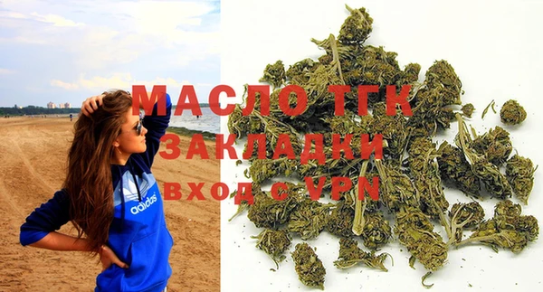 COCAINE Надым