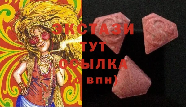 гашиш Анива