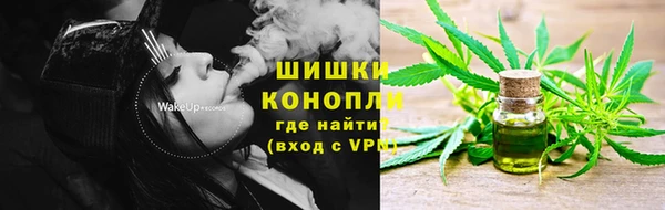 ALPHA PVP Апатиты