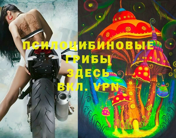 COCAINE Надым