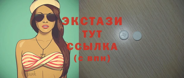 COCAINE Надым