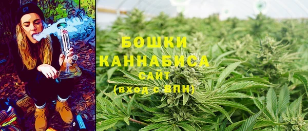 COCAINE Надым