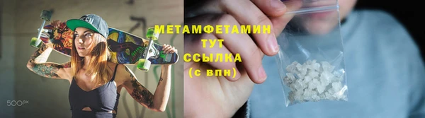 кокаин премиум Наволоки