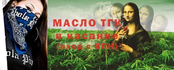 MDMA Premium VHQ Навашино