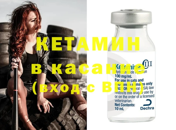 MDMA Premium VHQ Навашино