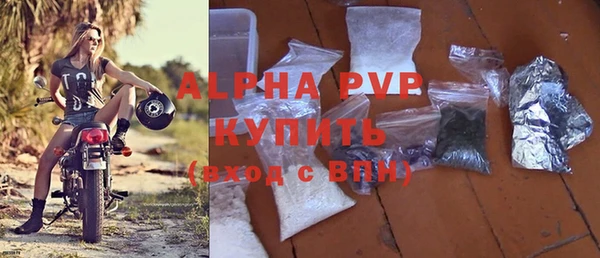 кокаин премиум Наволоки