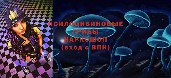COCAINE Надым