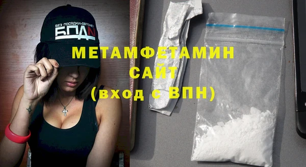 кокаин премиум Наволоки