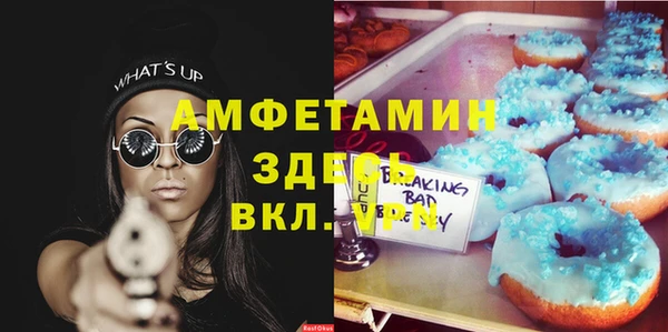 кокаин премиум Наволоки