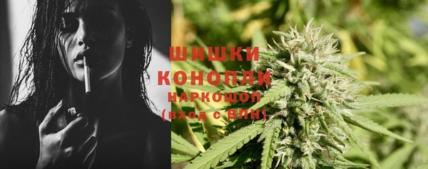 кокаин премиум Наволоки