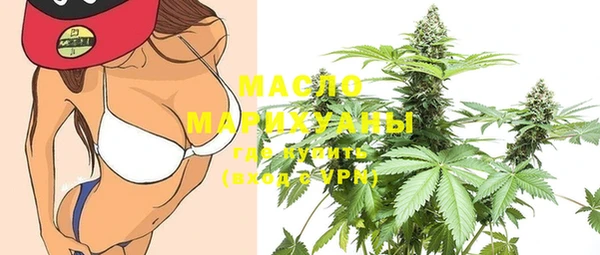 MDMA Premium VHQ Навашино