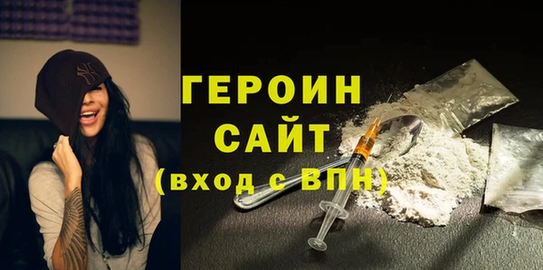 кокаин премиум Наволоки