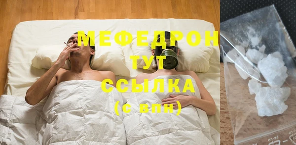 COCAINE Надым
