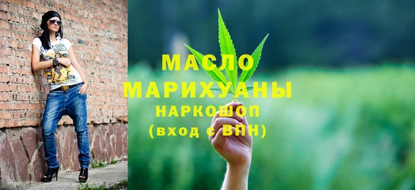 кокаин премиум Наволоки