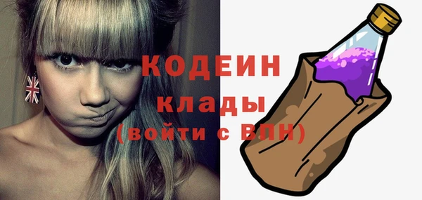 COCAINE Надым